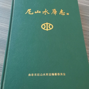 精裝書(shū)類