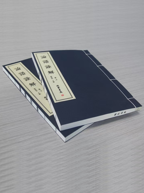 史志類(lèi)