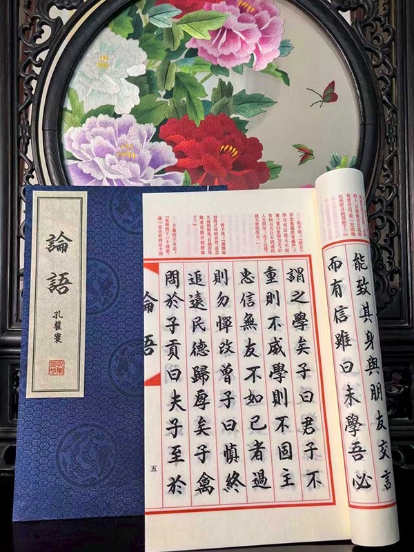 史志類(lèi)