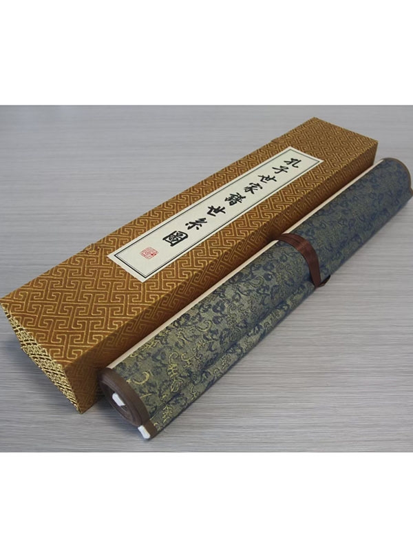 字畫類