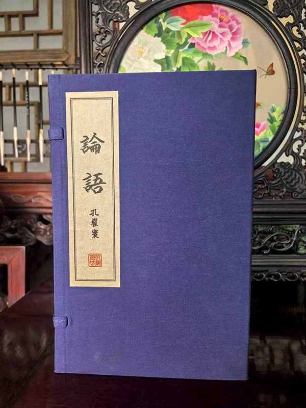 史志類
