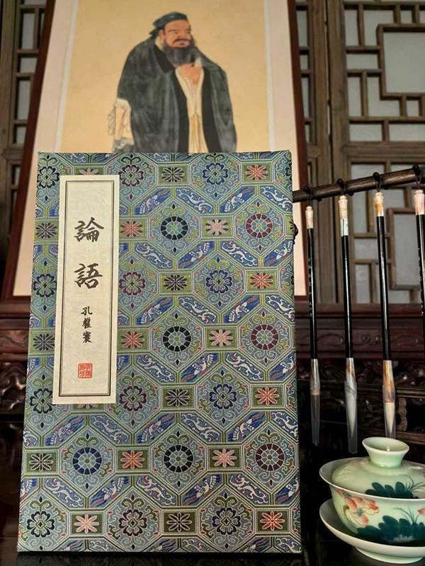 史志類